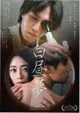 悟空影视 繁花