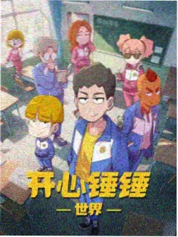 悟空影视 千与千寻